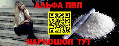 дурь Будённовск