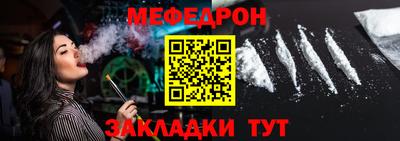 ешки Бузулук