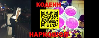 дурь Будённовск