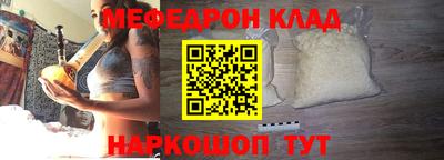 дурь Будённовск