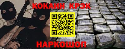ешки Бузулук