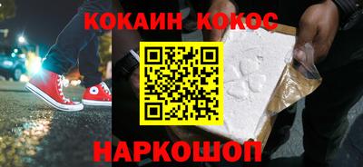 дурь Будённовск