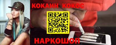 ешки Бузулук