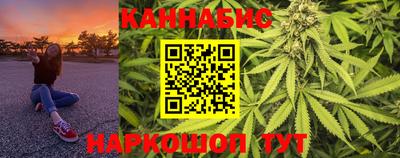 ешки Бузулук