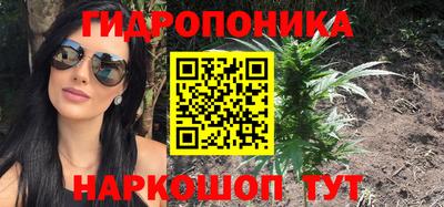 ешки Бузулук