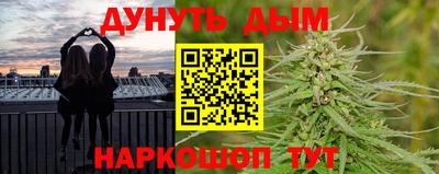 ешки Бузулук