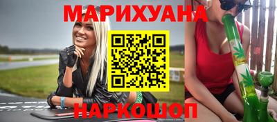 PSILOCYBIN Бугуруслан