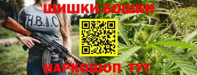 ешки Бузулук