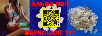 дурь Будённовск