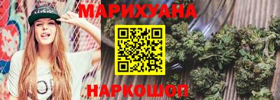 PSILOCYBIN Бугуруслан