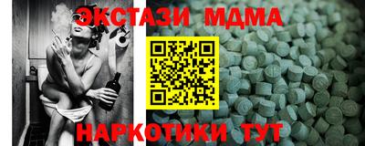 ешки Бузулук