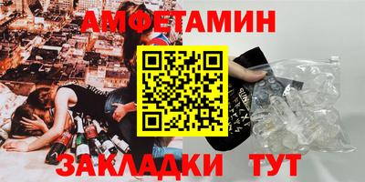 ешки Бузулук