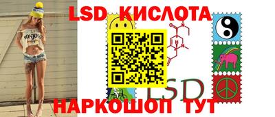 дурь Будённовск