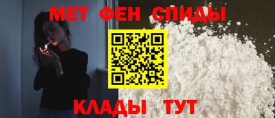ешки Бузулук