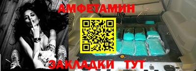 PSILOCYBIN Бугуруслан