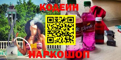 ешки Бузулук