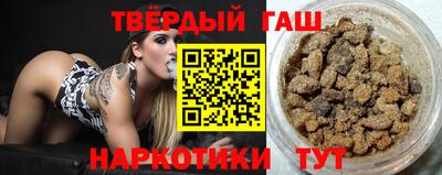 ешки Бузулук