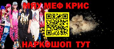 дурь Будённовск