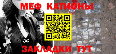 дурь Будённовск
